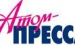 Atompressa_Logo-e1392812406616.jpg